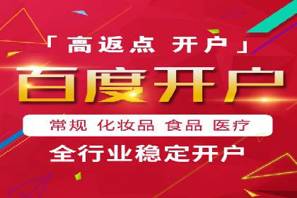 信息流平台案例解析：精准营销秘籍