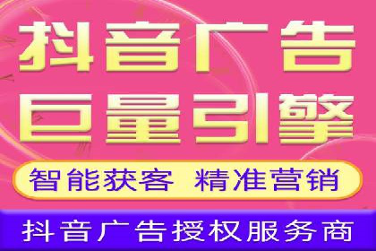 SEM代运营服务公司如何助力中小企业发展